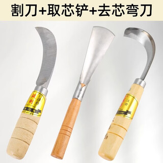 Aumanhao large thickened jackfruit artifact special knife coring knife stainless steel opener jackfruit core divider cutting knife * 1 + kuboli scimitar * 1 + shovel * 1