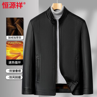 Hengyuanxiang middle-aged and elderly thickened velvet men's leather jacket with stand collar middle-aged warm leather jacket dad's jacket top coat black 2xl