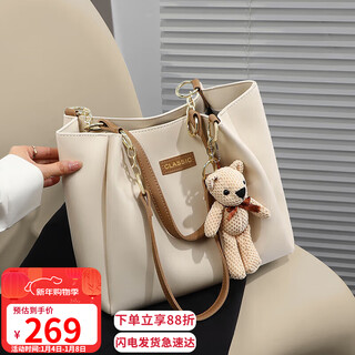 Love manatee leather bag women's bag tote bag large capacity single shoulder high-end brand birthday new year gift for girls and girlfriends