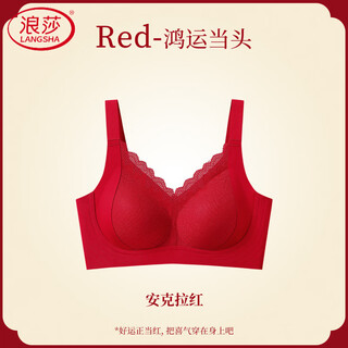 Langsha (langsha) zodiac year red underwear set for women 2026 year of the horse push-up anti-sagging and secondary breast adjustment bra ancora red m recommended 80-100jin jin equals 0.5kg 34/75bcd