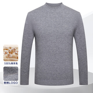 Bosssunwen 100% sheep wool new spring casual versatile soft breathable half turtleneck solid color men's wool sweater light gray m