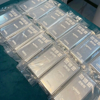 Raw silver 1kg ag9999 investment silver bar china silver pure silver 1000g solid pure silver collection stored value silver ag9999 pure silver pure silver raw silver (10% off for fake ones with certificate) 500g (10% for fake ones with certificate)