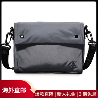Calvin klein jeans men's crossbody bag with flap design, snap closure, inner pocket storage, lightweight gray nylon material gray size 1