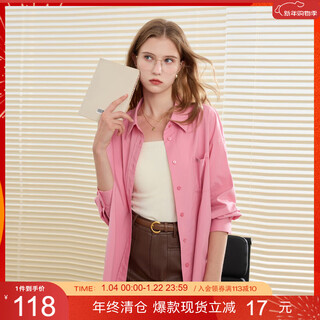 Sancai 2025 autumn new dopamine shirt lapel loose shirt pocket casual cardigan simple women's m