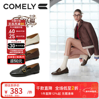 Kangli soft-soled sheepskin loafers for women 26 spring new round-toe metal buckle genuine leather carved commuting small leather shoes british black 37