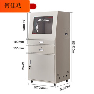 Industrial computer cabinet workshop machine tool control main chassis dust-proof industrial control cabinet imitation rittal control cabinet pc computer cabinet 0.8 slope cabinet