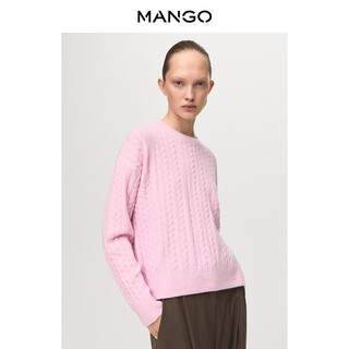 Mango women's wool sweater 2026 spring new cable wool blended round neck pullover sweater pink s