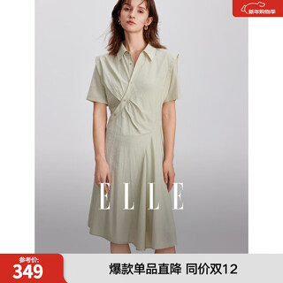 Elle french design true two-piece suit dress for women 2024 summer new style pleated temperament right shoulder skirt light green m