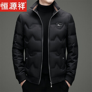 Hengyuanxiang light luxury high-end men's down jacket winter thickened middle-aged white duck down short stand collar cold-proof men's down jacket black (88177) m 170 100-115jin jin equals 0.5 kg