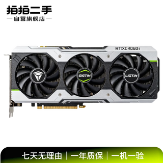 Colorful asus gigabyte and other first-line brands/1060s/2060s/3060/3070/4060/4070/5060 computer game independent second-hand graphics card gtx 1660 super