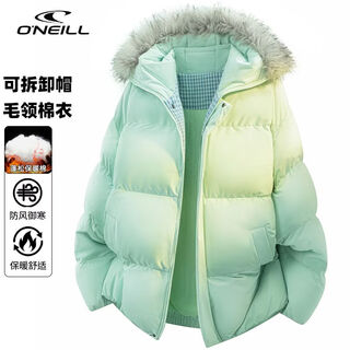 O neilloneil cotton coat men's fashionable hooded removable fur collar thickened and warm american casual men's and women's cotton jacket ins mint green m recommended 130-150 jin jin equals 0.5 kg