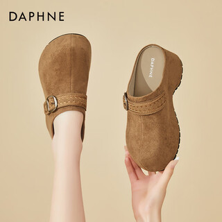 Daphne daphne retro birkenstock shoes women's 2026 spring new women's shoes versatile small heightening baotou half slippers camel single layer heel height 7.5cm 34 (220mm) standard size