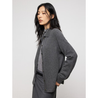 Marius | afternoon black tea cashmere fashionable slightly dropped shoulder lapel loose knitted cardigan rock gray s