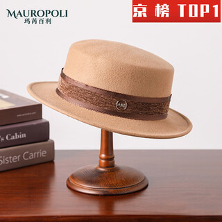 Top hat women's french retro flat top fashion autumn and winter wool felt hat flat top hat women's 2025 new hat brown color old money style. show skin color adjustable m (55-58cm)