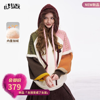 Fairy's pocket contrast color knitted splicing hooded plush sweater women's 2025 winter new lazy style loose top playful off-white m