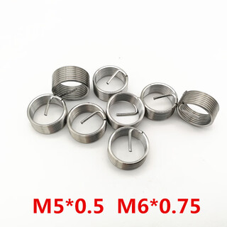 304 stainless steel wire screw insert fine thread thread protective sleeve m5*0.5m6*0.75 tooth socket tap installation wrench m5*0.5 tooth socket wrench
