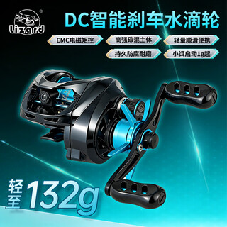 Komelon komelon nak dc water droplet wheel electronic brake 5th generation unloading suspension bearing with loud sound lightweight road wheel nak dc left hand