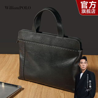 Williampolo emperor paul business briefcase men's genuine leather high-end handbag computer bag first-layer cowhide lawyer office bag black (first-layer cowhide) 14 inches