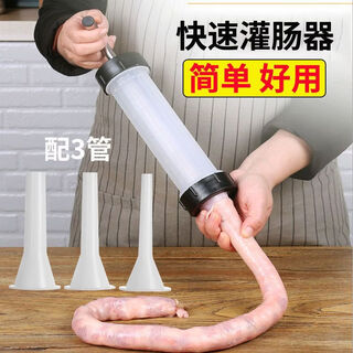 1 sausage filler homemade sausage filling tool manual small can sausage artifact children's sausage making machine home roasted sausage casings upgraded thick sausage filler 3 mouths free high-strength design