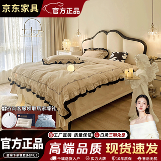 French retro leather bed butterfly bed master bedroom cream style atmospheric double bed internet celebrity princess bed 1.5m storage bed leather bed + 808# simmons latex mattress - free installation 1500mm*2000mm frame structure