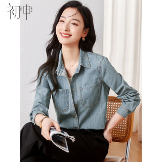 Chushen spring and autumn long-sleeved shirt women's new retro trend layered french denim shirt jacket s143c2004