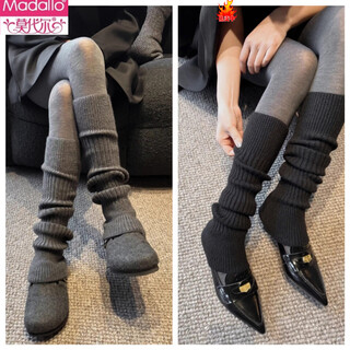 Modal autumn and winter gray socks with vertical patterns, versatile, slimming, leg straight, warm, thickened, stacked to modify leg shape, piled socks for women, dark gray + black, change of clothes, 2 pairs m 50c