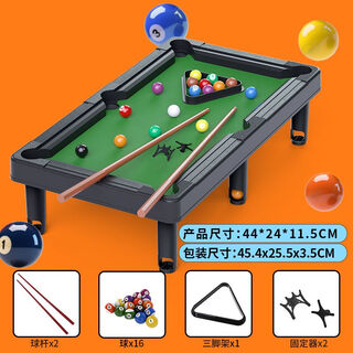 Vinoa wedding pick-up door blocking game props creative new best man billiard table large table tennis fan you billiard blocking door trick green large table tennis set