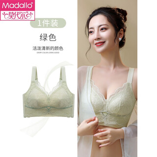 Modal style underwear for women with large breasts and small breasts, large size adjustable push-up and side breast anti-sagging bra, green 4xl 44/100bcd through cup