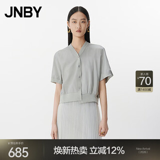 Jnby shopping mall same style 25 summer new shirt short-sleeved v-neck casual 5p4213270 059/cold gray xl