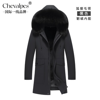 CHEVALPES国际一线品牌2025新款派克服男中长款皮毛一体水貂内胆皮草大衣外 黑色(狐狸毛领+貂绒内胆) M 170