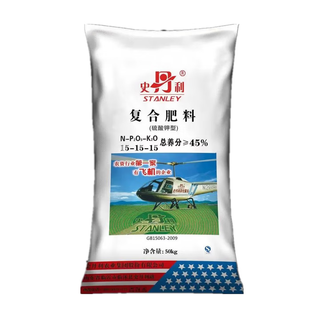 Стэнли (stanley) Комбинированные удобрения Овощи Сельскохозяйственные овощи Удобрения за три юаня Азот, фосфор и калий Общие удобрения для цветов Удобрение для фруктовых деревьев в горшках 50 Цзинь Цзинь соответствует 0,5 кг Доставка по субподряду