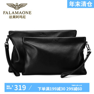 Falamaone genuine leather handbag men's business casual men's handbag soft first layer cowhide handbag large capacity wrist envelope bag black small size xf601 27*17cm