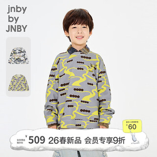 Jnby by jnby new jiangnan buyi children's pullover sweatshirt y-shaped loose round neck velvet feel 26 spring boys and girls 1q1412590 795/yellow gray 140 cm