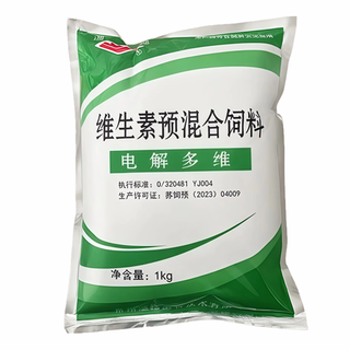 Yujing electrolytic multivitamin premixed feed