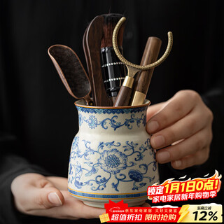 Xi yuanji blue and white ru kiln tea ceremony six gentlemen enamel tea set spare parts set tea clamp tea needle pot care pen tea making tools fanhua beige ru kiln tea ceremony barrel + ebony accessories