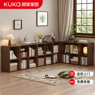 Gujia home furnishing floor-standing bookshelf storage rack low bookcase wall-mounted one-piece free combination home display cabinet storage storage grid cabinet 6 compartments deeper and thicker - walnut color door-to-door delivery brand guarantee worry-free after-sales