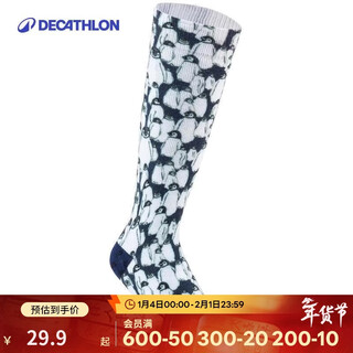Decathlon children's ski socks ski sports warm and comfortable stockings 35~38 sizes 4482804