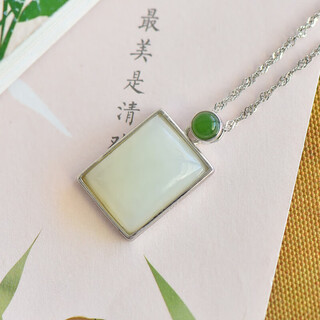 Chow tai fook retro ethnic style jade pendant for women with certificate 925 sterling silver inlaid hetian jade safe and sound brand pendant pendant + silver chain 925 silver