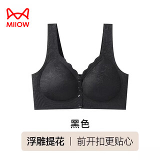 Miiow new mother underwear women's new chinese jacquard front buckle comfortable middle-aged and elderly vest style zodiac year red bra black convenient front buckle embossed jacquard 2xl recommendation 135-150jin jin is equal to 0.5 kg