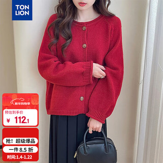 Tonlion 2025 autumn and winter atmosphere simple round neck cardigan women’s knitted jacket high-quality red sweater women’s white