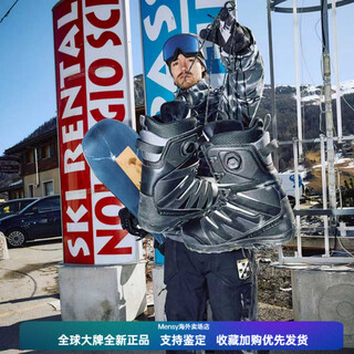 Salomon (salomon) 25-26 snow slam joint ski snowboard snowshoes ski glasses new year gift joint model-snowboard snowshoes 27 (42)