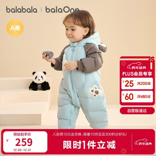 Balabala children's clothing baby one-piece down jacket one-piece baby clothes 2025 winter clothing romper suit cute boys and girls