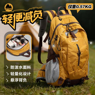Victoriatourist outdoor mountaineering bag lightweight backpack computer bag school bag large capacity cycling sports bag travel hiking backpack
