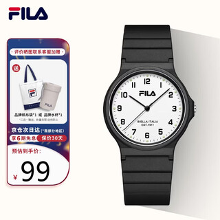 Fila christmas gift student watch mechanical silent pointer waterproof sports children's watch 6586-005