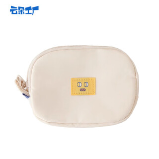 Other/other yunduo factory small yellow face round corner coin wallet zip mini cute key storage bag portable coin bag beige