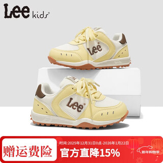 Lee kids children's sports shoes, men's and women's running shoes, 26 spring new running shoes, non-slip, wear-resistant moral training shoes, casual shoes, yellow 36, inner length 23.4cm, suitable for feet 22.4-22.9cm long