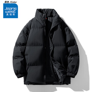 Jeanswest cotton-padded jackets for men and women alike winter warm bread coat 2025 new thickened versatile cotton-padded jacket couple's cotton-padded jacket black solid color xl