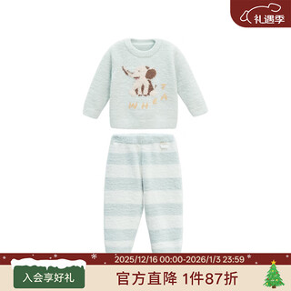White wheat boys 2024 autumn and winter new parent-child suit baby girl home clothes one-piece clothes mother and child suit (children's style) 100