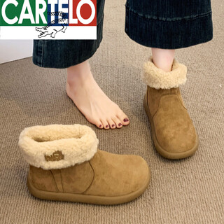 Cartelo crocodile (cartelo) lamb hair plus velvet snow boots for women 2025 autumn and winter new warm furry birkenstock shoes non-slip short boots shoes waterproof card color 35