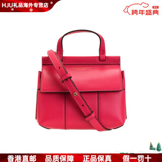 Tory burch stitched leather handbag mini women's azalea red basic pack (bag + dust bag)